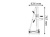 Стойка сверлильного станка Bosch / БОШ GCR 180 Professional ( станина )  0601190100 (0.601.190.100) с доставкой